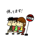 PurePureSticker（個別スタンプ：3）