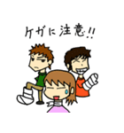 PurePureSticker（個別スタンプ：4）