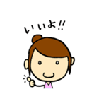 PurePureSticker（個別スタンプ：7）