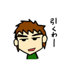 PurePureSticker（個別スタンプ：14）
