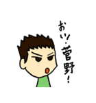 PurePureSticker（個別スタンプ：21）
