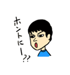 PurePureSticker（個別スタンプ：22）
