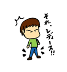 PurePureSticker（個別スタンプ：23）