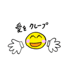 PurePureSticker（個別スタンプ：30）