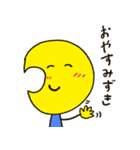 PurePureSticker（個別スタンプ：32）