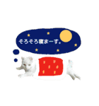 わんにゃんこ2（個別スタンプ：16）