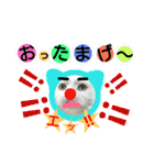 わんにゃんこ2（個別スタンプ：17）