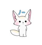 らぶりーフェネック2（個別スタンプ：2）