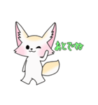 らぶりーフェネック2（個別スタンプ：8）