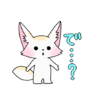 らぶりーフェネック2（個別スタンプ：14）