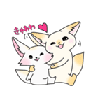 らぶりーフェネック2（個別スタンプ：30）