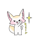 らぶりーフェネック2（個別スタンプ：34）