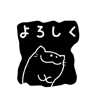 ものくろ ねこ（個別スタンプ：9）