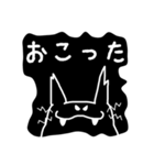 ものくろ ねこ（個別スタンプ：11）