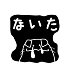 ものくろ ねこ（個別スタンプ：12）