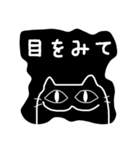 ものくろ ねこ（個別スタンプ：21）