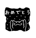 ものくろ ねこ（個別スタンプ：23）