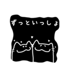 ものくろ ねこ（個別スタンプ：24）