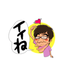 頑張れ兄さん（個別スタンプ：11）