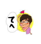 頑張れ兄さん（個別スタンプ：22）