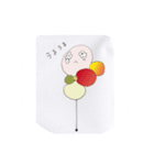 す谷の住民（個別スタンプ：4）