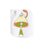 す谷の住民（個別スタンプ：5）