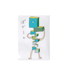 す谷の住民（個別スタンプ：8）