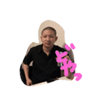 crazy！！（個別スタンプ：1）