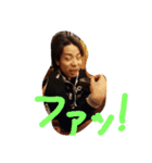 crazy！！（個別スタンプ：3）