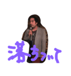 crazy！！（個別スタンプ：4）