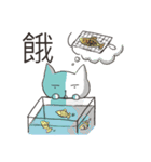 Half of life（個別スタンプ：1）