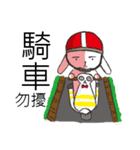 Half of life（個別スタンプ：9）