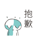 Half of life（個別スタンプ：27）