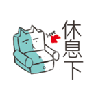 Half of life（個別スタンプ：34）