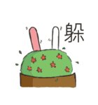 Half of life（個別スタンプ：35）