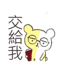 Half of life（個別スタンプ：36）