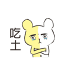 Half of life（個別スタンプ：39）
