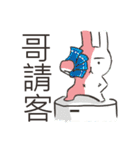 Half of life（個別スタンプ：40）