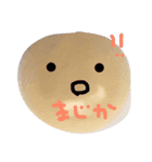 なないろの石（個別スタンプ：7）