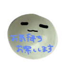 なないろの石（個別スタンプ：10）