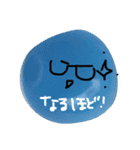 なないろの石（個別スタンプ：12）
