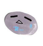 なないろの石（個別スタンプ：14）