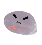 なないろの石（個別スタンプ：18）