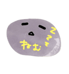 なないろの石（個別スタンプ：20）