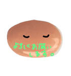 なないろの石（個別スタンプ：21）