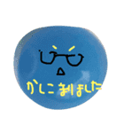 なないろの石（個別スタンプ：22）