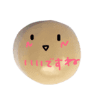 なないろの石（個別スタンプ：23）