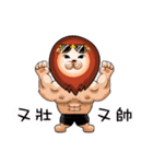 The first appearance of Didi for you（個別スタンプ：6）