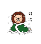 The first appearance of Didi for you（個別スタンプ：12）