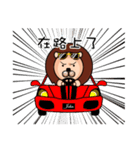 The first appearance of Didi for you（個別スタンプ：14）